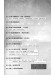 吹管樂器系列叢書 口琴大全-複音初級教本-(附DVD) 吹管樂器系列叢書 口琴大全-複音初級教本-(附DVD)