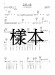 懷念中日歌謠卡拉OK 編譯日中對照 懷念中日歌謠卡拉OK 編譯日中對照