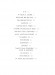 Andrea Bocelli The Collection Piano, Voice and Guitar Andrea Bocelli The Collection Piano, Voice and Guitar