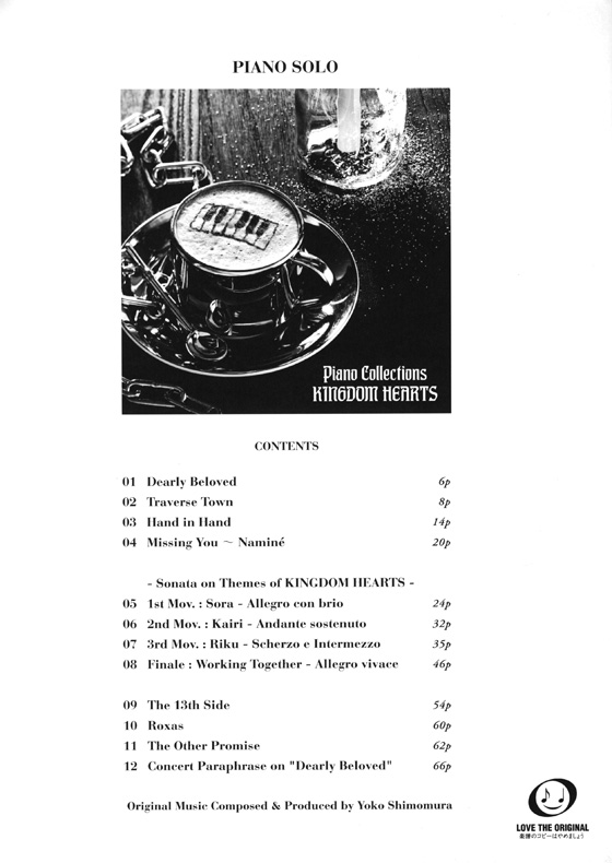 ピアノソロ 上級 ピアノ‧コレクションズ キングダムハーツ