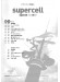 ピアノソロ/弾き語り 中級 「Supercell」Supercell feat.初音ミク