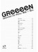 ピアノソロ／弾き語り 中級 GReeeeN Selection for Piano 「愛唄」～「遥か」