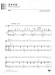 アルトサックス ピアノ伴奏譜&カラオケCD付 ポピュラー&クラシック名曲集