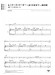 ユーフォニアム カラオケCD&ピアノ伴奏譜付 ポピュラー&クラシック名曲集【CD+樂譜】