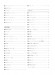 トロンボーン スタンダード100曲選 トロンボーン スタンダード100曲選