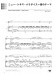 フルート [ピアノ伴奏譜&カラオケCD付] ポピュラー&クラシック名曲集22