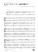 2バイオリン&ピアノ [ピアノ伴奏CD&伴奏譜付] ディズニー・ハッピー・デュエット