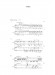 Debussy Une Sélection de Musique pour Deux Pianos 2台ピアノ作品集 Debussy Une Sélection de Musique pour Deux Pianos 2台ピアノ作品集