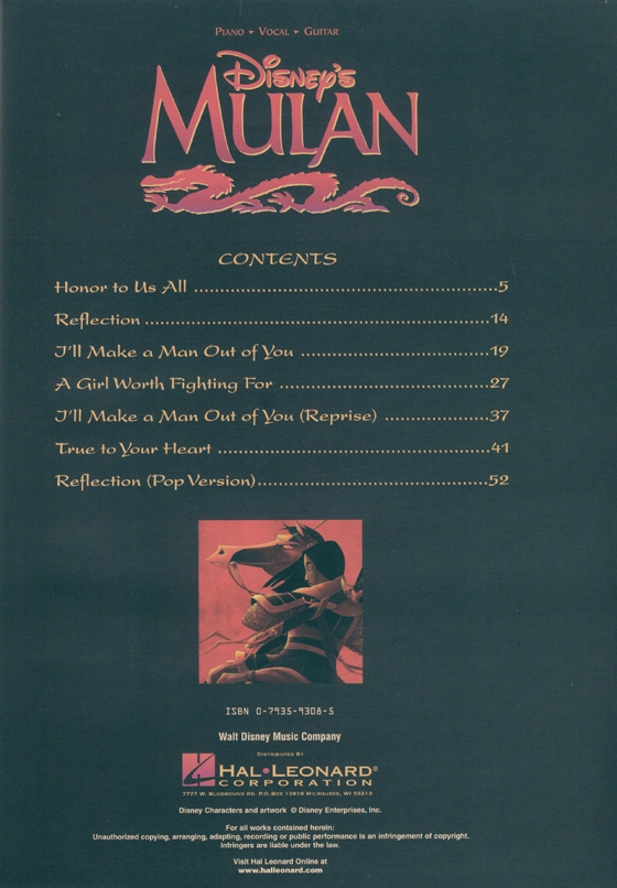 Mulan Piano‧Vocal‧Guitar