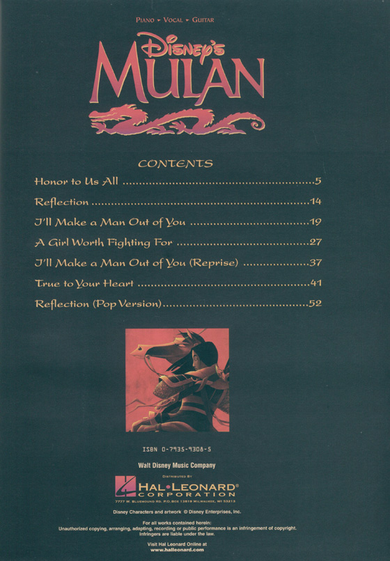 Mulan Piano‧Vocal‧Guitar Mulan Piano‧Vocal‧Guitar