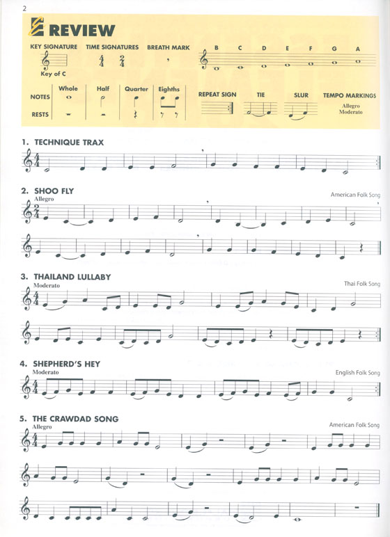 Essential Elements 2000 - Baritone T.C. Book 2