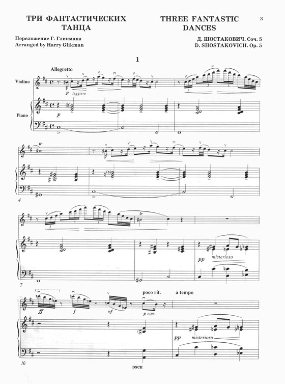 Shostakovich Three Fantastic Dances for Violin and Piano