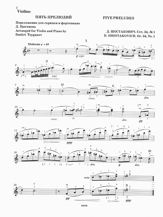 Shostakovich Five Preludes for Violin and Piano