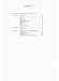 Romeo and Juliet Album for Piano Romeo and Juliet Album for Piano