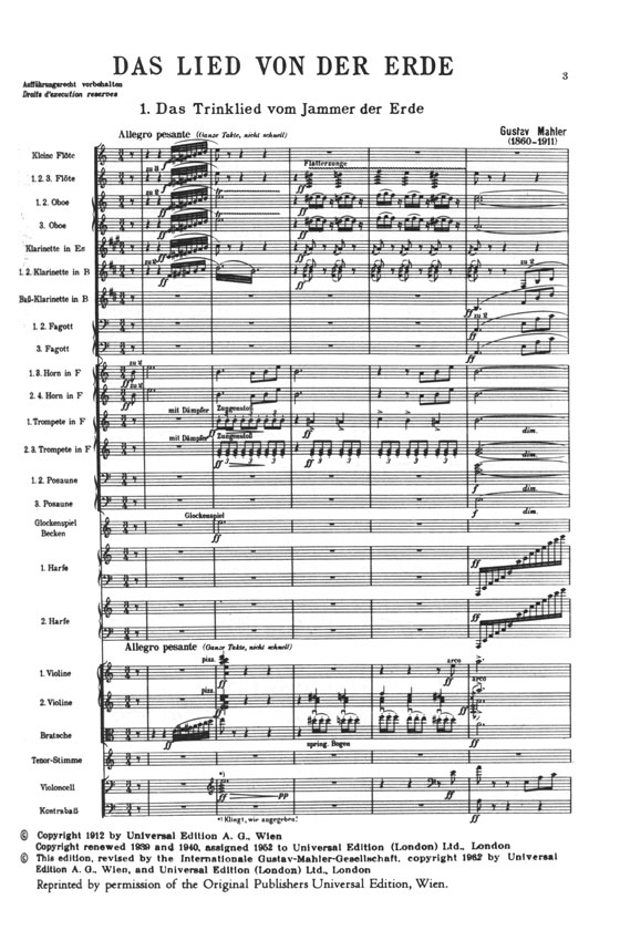 Mahler Das Lied von der Erde ／マーラー 大地の歌