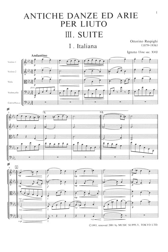 Respighi Antiche Danze ed Arie per Liuto Ⅲ Suite/レスピーギ リュートのための古い舞曲とアリア 第3組曲 Respighi Antiche Danze ed Arie per Liuto Ⅲ Suite/レスピーギ リュートのための古い舞曲とアリア 第3組曲