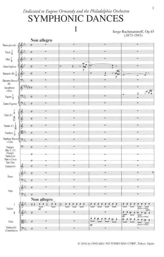 Rachmaninoff Symphonic Dances Op. 45/ラフマニノフ 交響的舞曲 作品45 Rachmaninoff Symphonic Dances Op. 45/ラフマニノフ 交響的舞曲 作品45