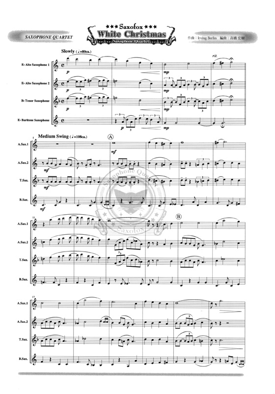 White Christmas サキソフォン四重奏(AATB) Saxophone Quartet