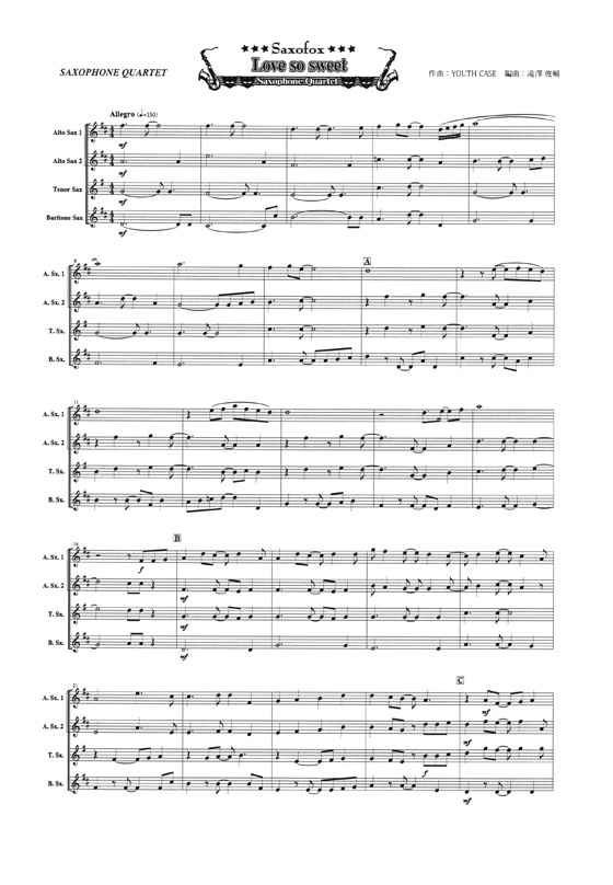 Love so sweet サキソフォン四重奏(AATB) Saxophone Quartet
