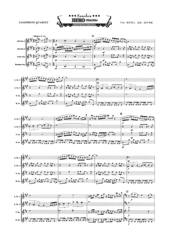 Hero -Main Title- サキソフォン四重奏(AATB) Saxophone Quartet
