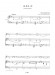 真田丸 絆 2016NHK大河ドラマ 服部隆之 作曲 for Violin 真田丸 絆 2016NHK大河ドラマ 服部隆之 作曲 for Violin