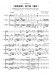 大提琴的遊樂園 3 (大提琴重奏曲集 三聲部至八聲部) 影視配樂篇
