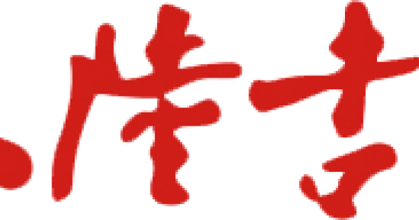 大陸書店 大陸書店